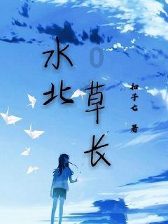 男生在什么年龄阶段开始谈恋爱最合适？游戏画面
