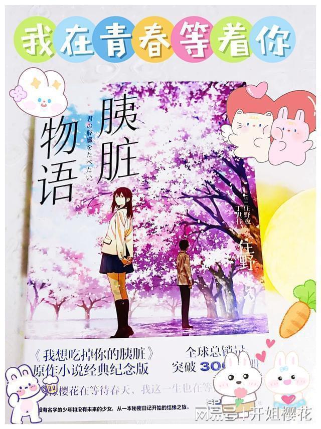 原创娜姐玩游戏输了，被罚脸上画画，有谁注意千玺画的啥？下手有点狠