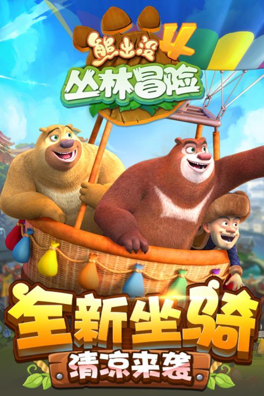 朝堂斗争太阴险,向老婆献个殷勤也犯事?皇帝听了憋不住乐