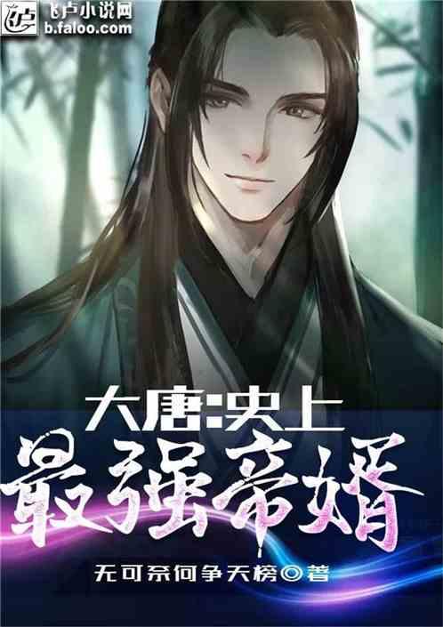 珠海精神病医院:为什么会患上精神病