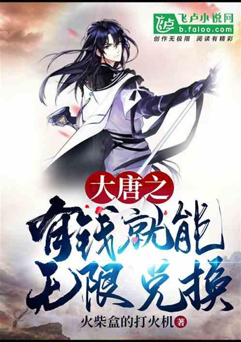 兴县政协举办“文润兴县 同心阅读 ”主题读书分享会