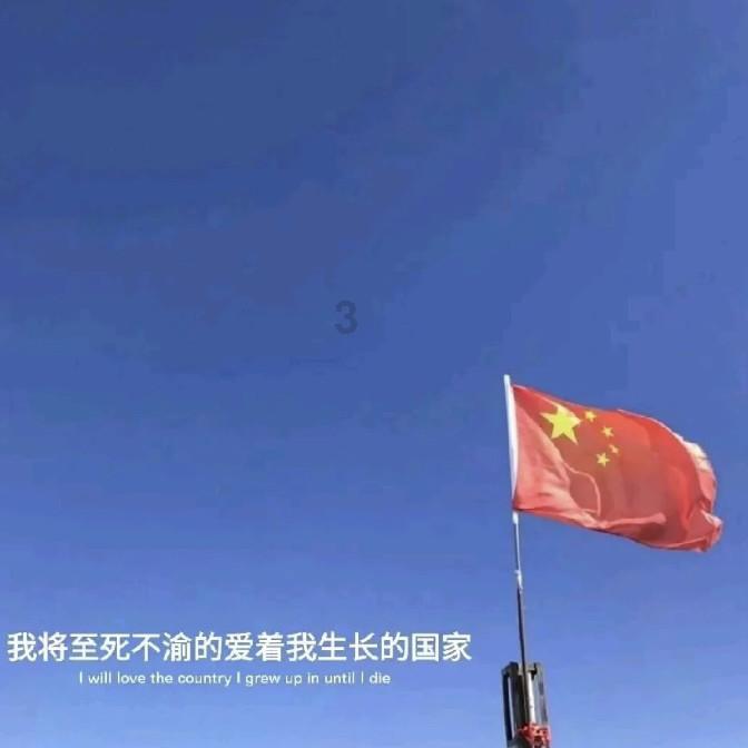 英文拼图