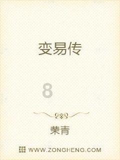 云南沧源:“解锁”乡村娱乐新时尚