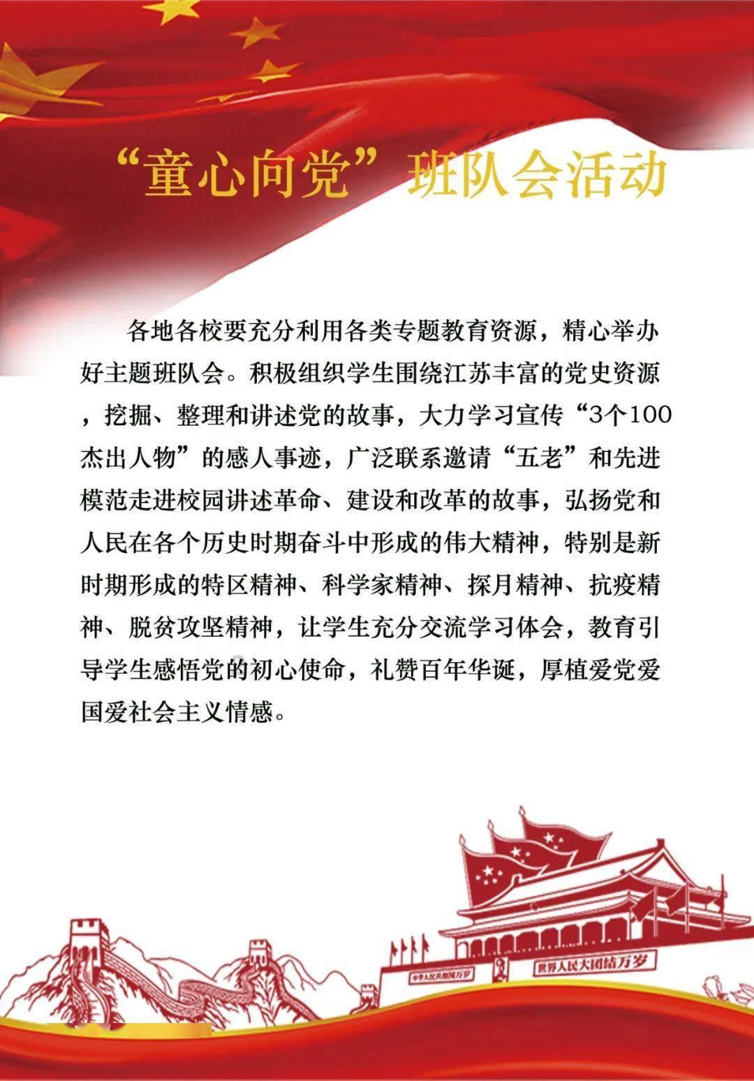 松动的水管