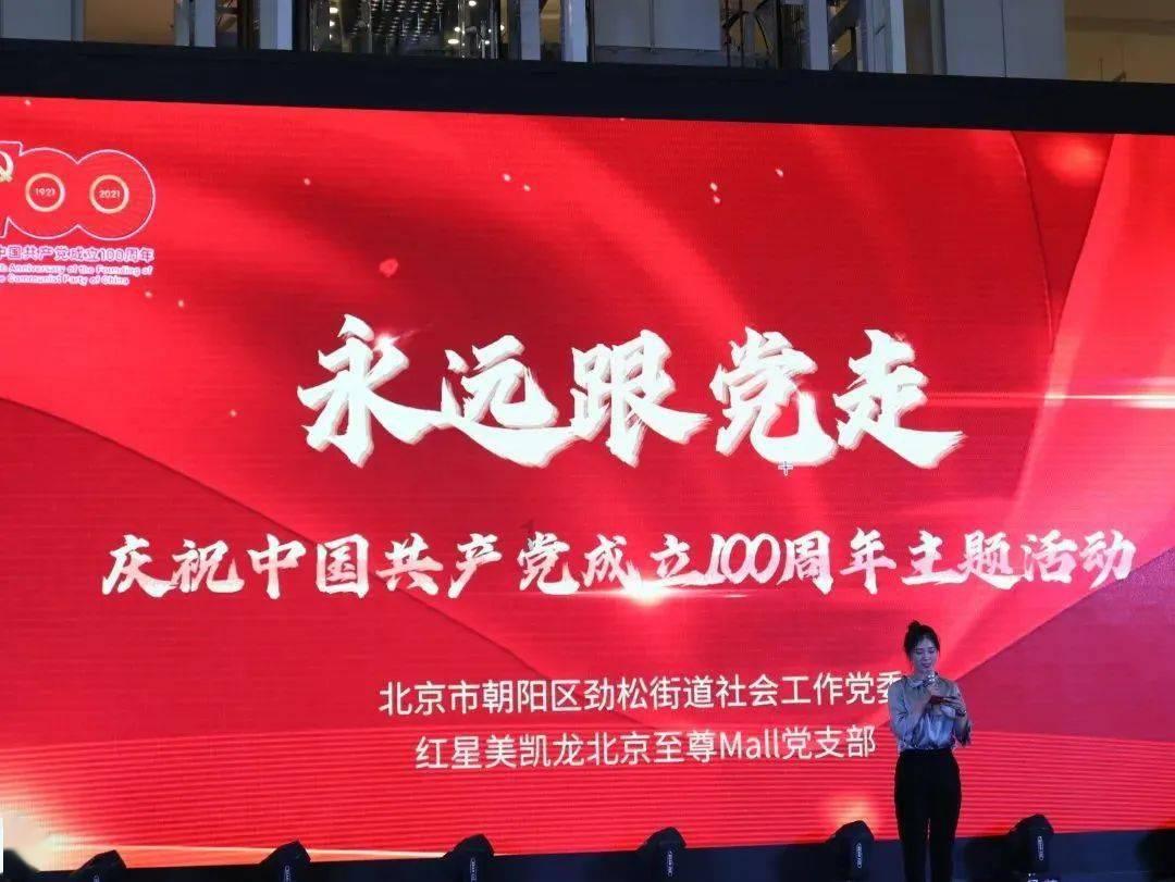 坚持绿色低碳 建设美丽辽宁