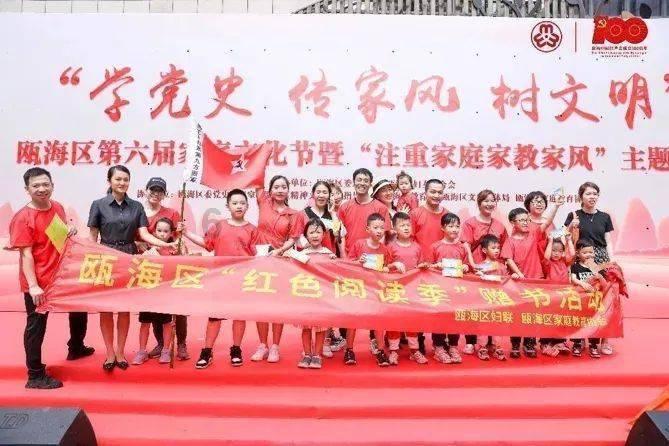 僵尸猎人赏金大赛
