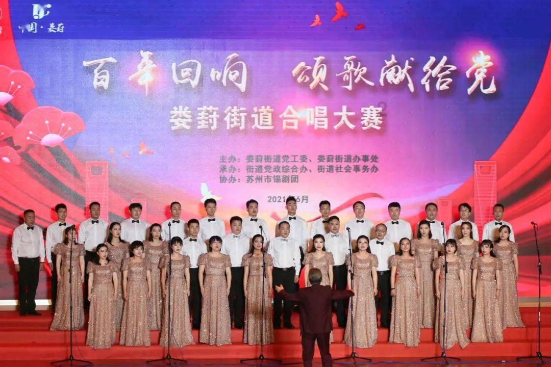 轩辕剑龙舞云山