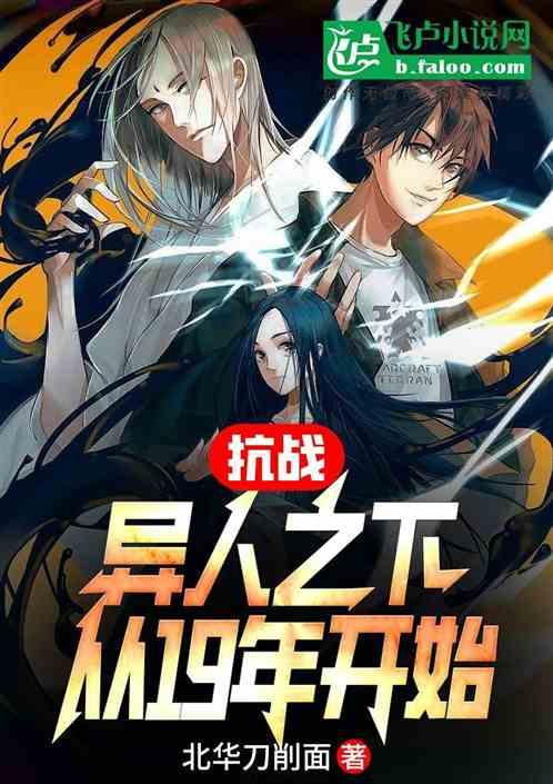 螺旋跳跃