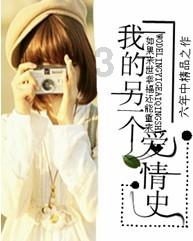 乐高机器人比特